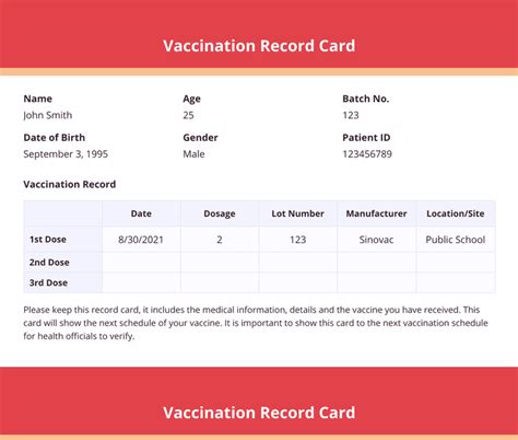 immunization card template