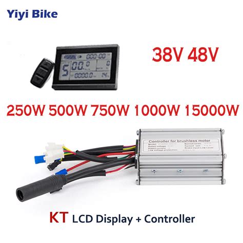 kt     electric bicycle controller  lcd display electric bike scooter