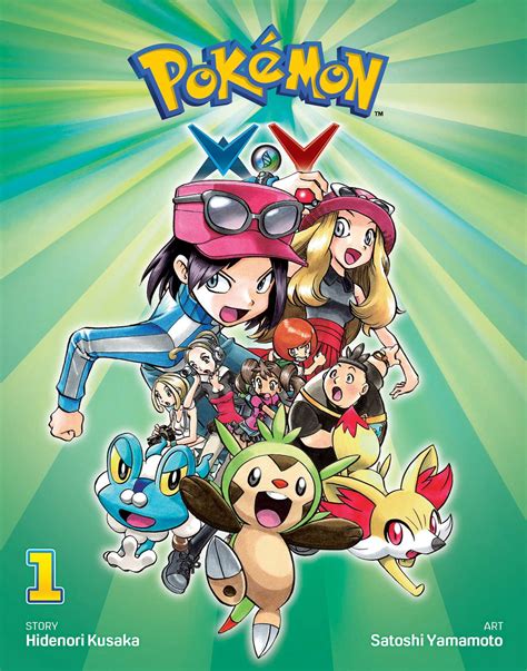 Pokémon X•y Vol 1 Book By Hidenori Kusaka Satoshi