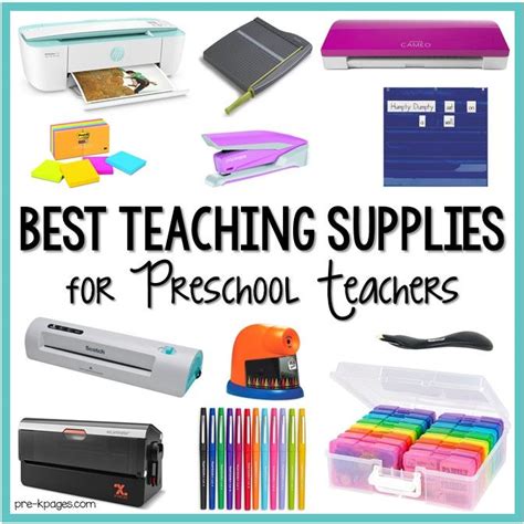 Best Teaching Supplies For Preschool Teachers Pre K Pages Teaching