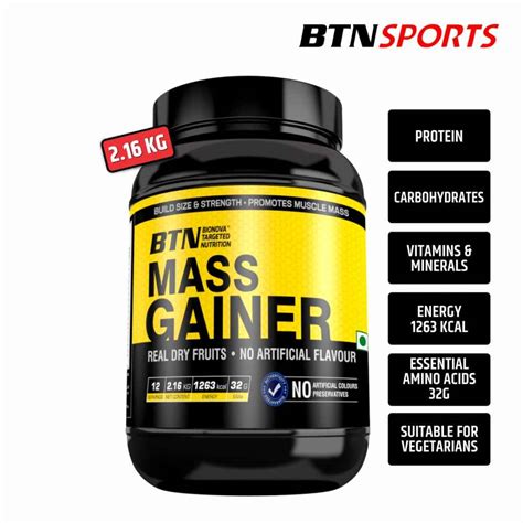 weight gainer  mass gainer  muscle gain  lean muscle