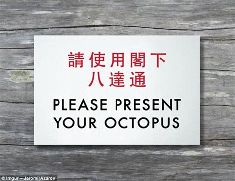 comical foreign signs that got very lost in translation