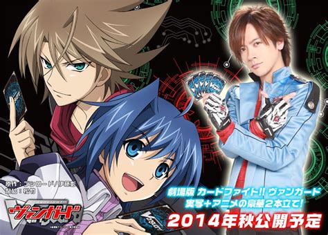 pin by cosplay anime on best page in the universe cardfight vanguard anime live action