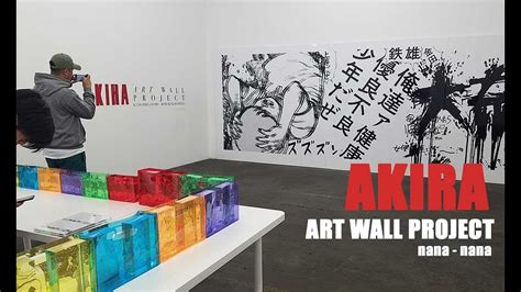akira art wall project youtube