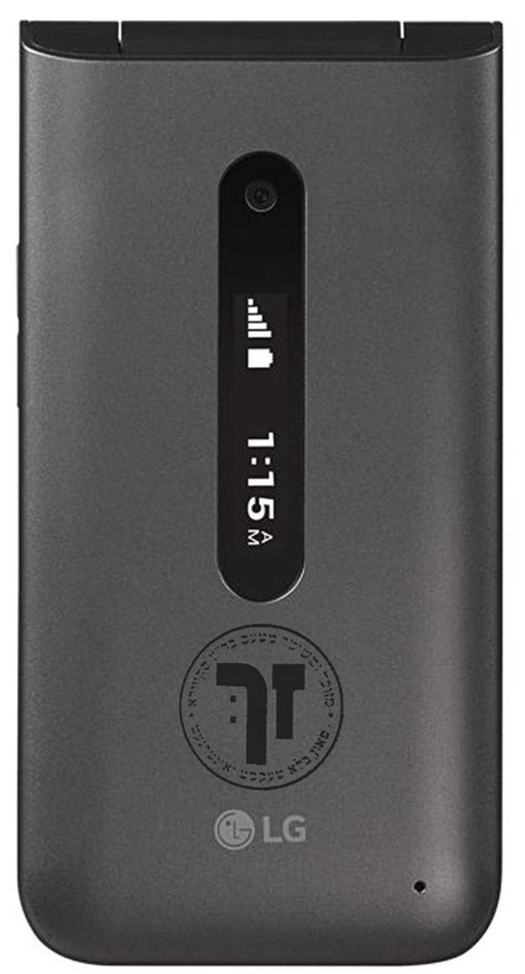 Lg Classic Kosher Flip Phone Tracfone Ez Cell Inc