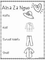Swahili sketch template
