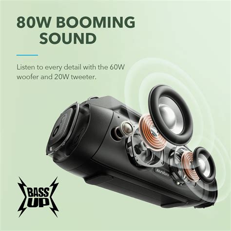 motion boom  outdoor speaker soundcore