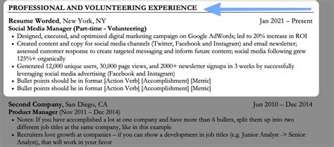 how to list volunteer work on your resume