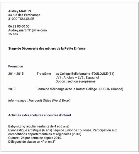 modele de cv pour stage de eme