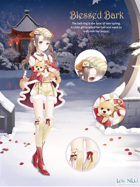 blessed bark love nikki dress up queen wiki fandom powered by wikia