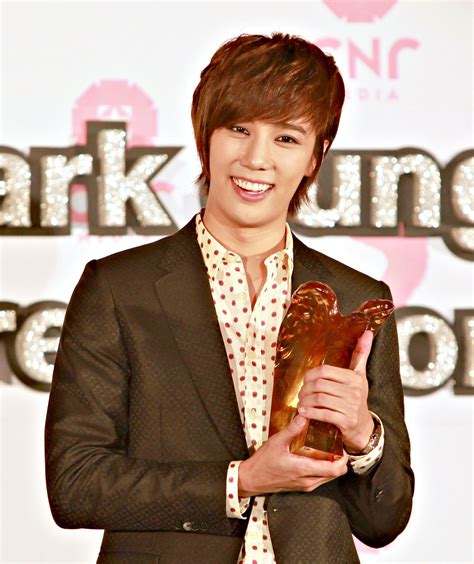 filess jung min facejpg wikimedia commons