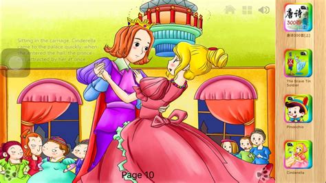 Cinderella Fairy Tales Bedtime Story English Youtube