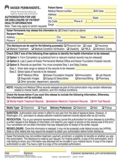 kaiser release  ination   form fill   sign printable
