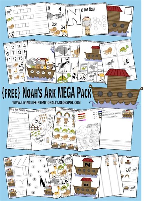 noahs ark worksheet pack  kids noahs ark preschool