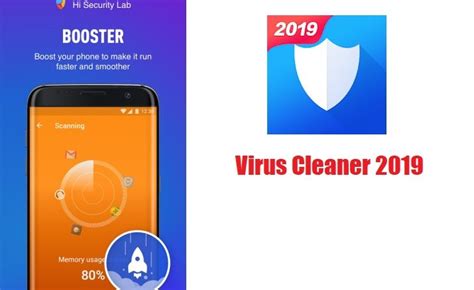 virus cleaner  antivirus cleaner  booster  pro