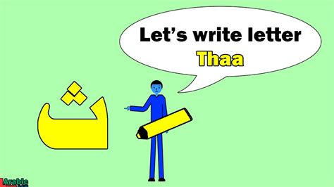 writing arabic letters learn  write letter thaa youtube