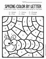 Spring Worksheets Letter Color Preschool Caterpillar Capital Comment Leave sketch template