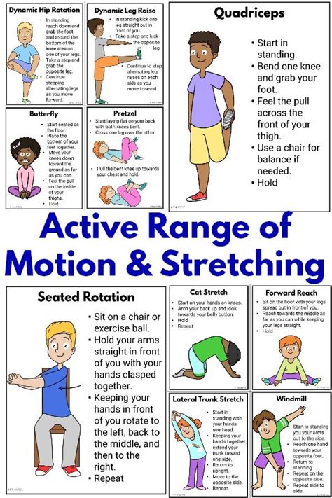 active  dynamic range  motion  stretching cards  printables pink oatmeal shop