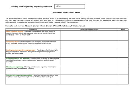case management assessment form sample