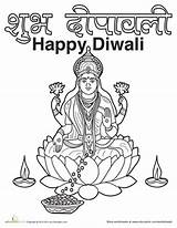 Diwali Colouring Multicultural Hindu Cultures sketch template