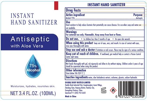ndc   instant hand sanitizer images packaging labeling appearance