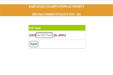 karnataka dcet result  declared  keakarnicin check scorecard