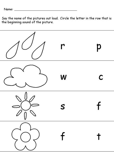 letter worksheets activity shelter