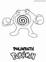 Colouring Gym Poliwrath sketch template
