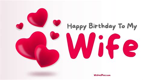 happy birthday wishes  wife  love romantic birthday wishes   birthday youtube