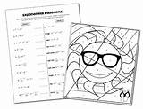 Exponential Coloring Equations Activity Common Base sketch template