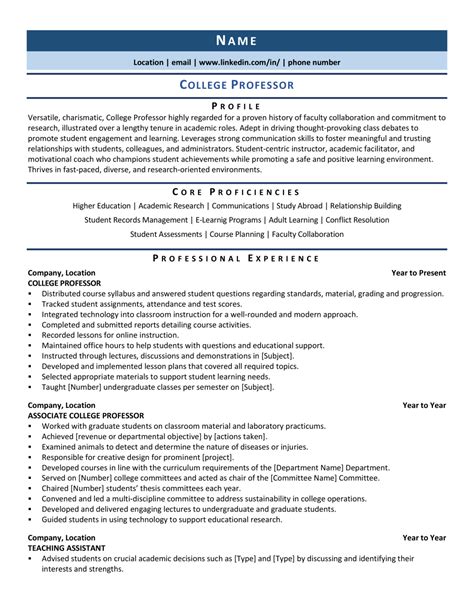 college professor resume  template   zipjob