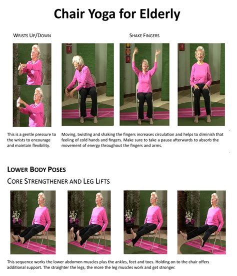 printable chair yoga exercises printable word searches