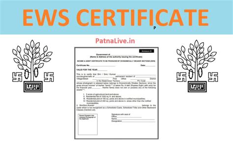 ews certificate  government jobs patna