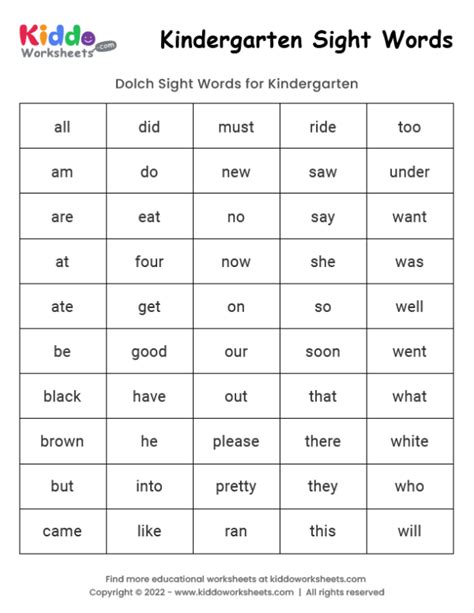 printable sight words kindergarten worksheet kiddoworksheets