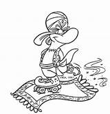 Roo Genie Roller Color Coloring Print Just sketch template