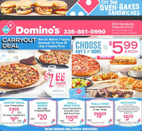 dominos high point archdale trinity coupons