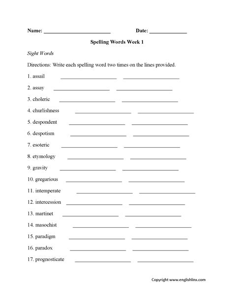 printable spelling practice worksheet  printable spelling