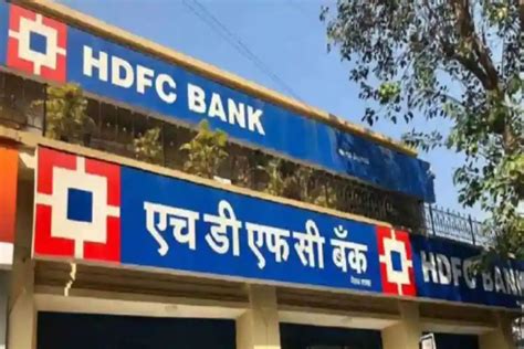 hdfc set   merged  hdfc bank   shareholders