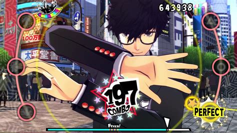 you ll never see it coming persona 5 dancing in starlight review