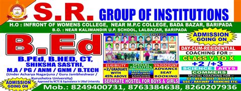 sr group  institutions