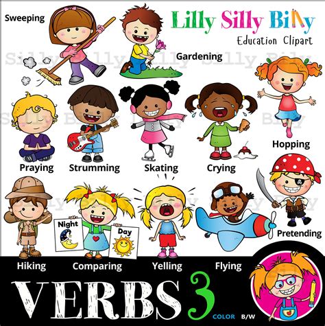 verbs    bundle clipart  small commercial  etsy
