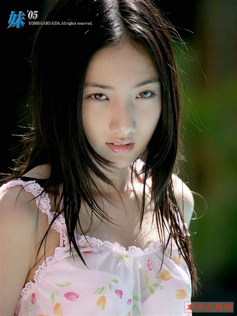 Saaya Irie Fukuoka Japan Hot Actress Pictures Saaya Irie Fukuoka