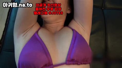 공중화장실 셔츠룸 서양야동 섹스파트너 일본야동 39금 woman on top 한국 야동 텔레그램 jot69