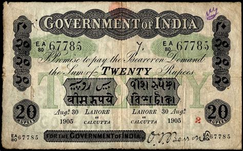 interesting facts  indian currency  interesting facts