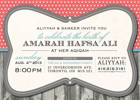 13 Best Images About Aqiqah On Pinterest Free Printable