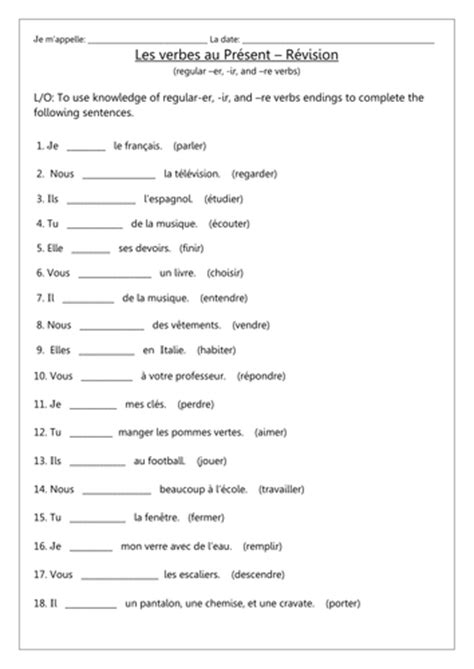 les verbes au present  labellaroma teaching resources tes