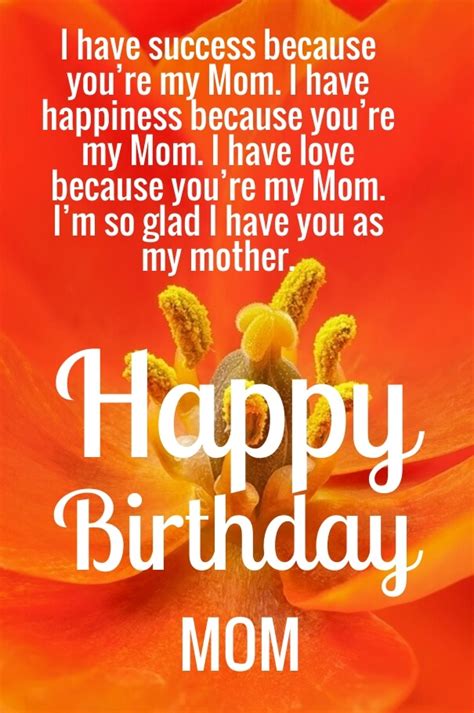 Cute Happy Birthday Mom Quotes With Images