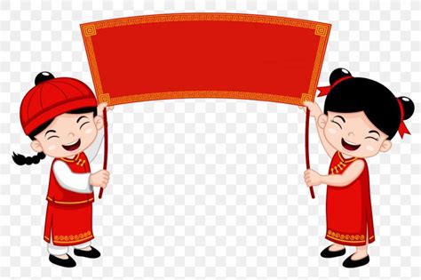 chinese language clipart darryns greenlife