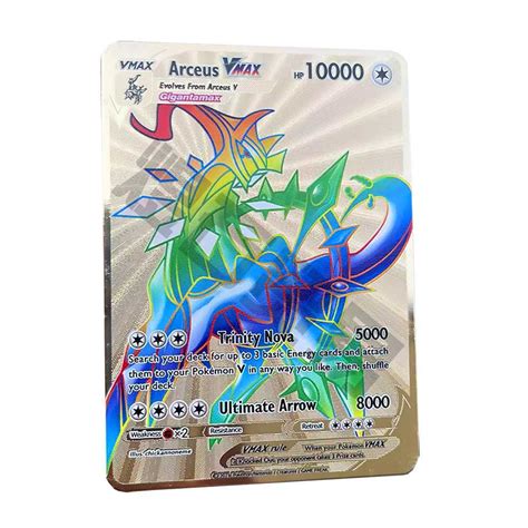 golden pokemon card printable cards