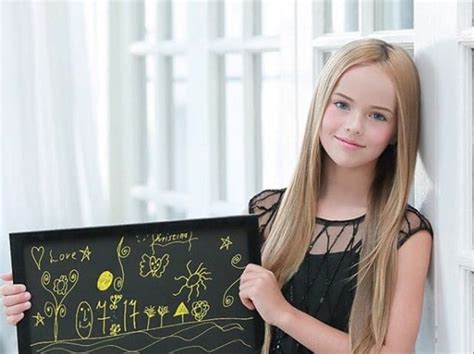 Kristina Pimenova Pedo